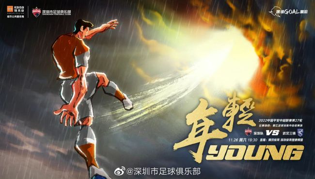亚洲一区色