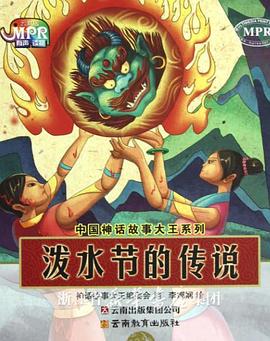 国产欧美日韩在线观看